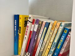 -好利来(革新店)