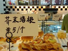 iphone_upload_pic-罗莎蛋糕(钱江店)