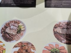 -壹只卤鹅(华润万家店)