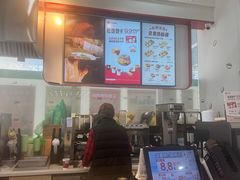 -Tims天好咖啡·贝果(融汇佳盛大厦店)