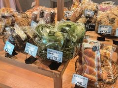 -Max Bakery 阿唛手作