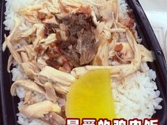 -佳思多食品料理超市(园区店)