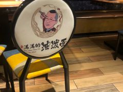 -吴满满油泼面(北方风味园店)