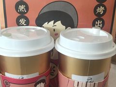 -LELECHA乐乐茶(上海五角场万达广场店)