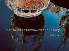 -游心咖啡(青山滨江店)