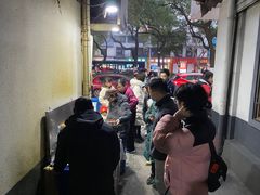 -五娭毑臭豆腐(黄兴南路店)