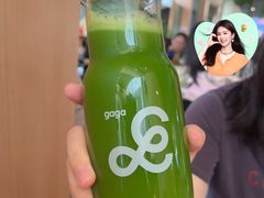 -gaga(深圳福田星河COCO Park店)