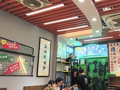 -绿柠食堂(北外滩店)