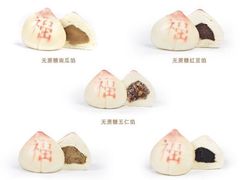 -御茶膳房皇家糕点博物馆(北京首店)