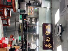 -曾仔竹升面