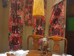 -那家老院子东北菜·饺子·小鸡炖蘑菇(艳华街店)