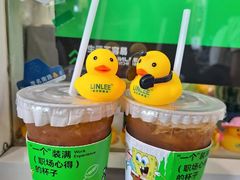 -LINLEE林里·手打柠檬茶(黄浦茂名南路店)