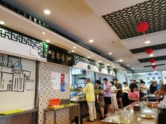 -南来顺饭庄·清真(南菜园店)