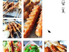 -管氏翅吧(马家堡店)