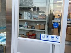 -中国建设银行(北京朝阳支行)