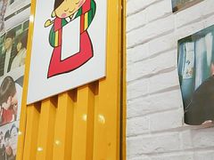 -朴鲸家正宗韩国料理(福田店)