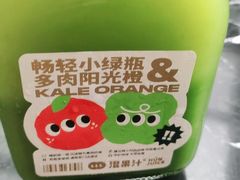 -混果汁(福田领展中心城店)