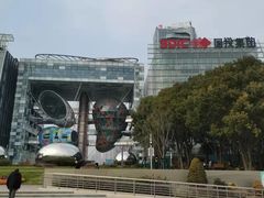 -北外滩滨江绿地