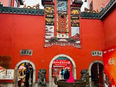 -火宫殿·小吃王国(坡子街店)