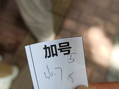 -广州市海珠区口腔医院