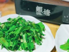 -蝦塘·中国餐馆(城墙南马道巷店)