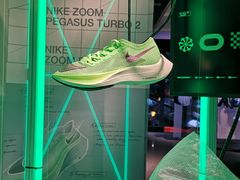 -NIKE品牌体验店(南京东路店)