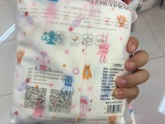 -上海颛桥万达广场