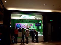 iphone_upload_pic-鲜道寿司(无锡苏宁店)