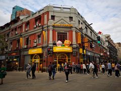 -新世界大丸百货