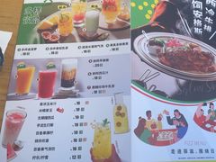 -菲滋意式餐厅(金华银泰城店)