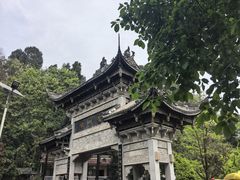 -凤栖山