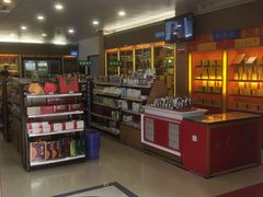 -北京同仁堂中医馆(五羊店)