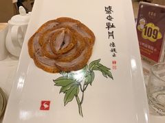 -北京全聚德(西客站店)