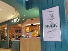 -美奈小馆·越南料理(福田星河COCO Park店)