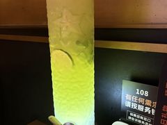 -烤匠麻辣烤鱼(双流明城购物中心店)