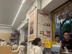 -海汇源老烧麦店(东大街总店)