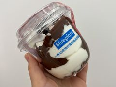 -Blueglass(港汇恒隆店)