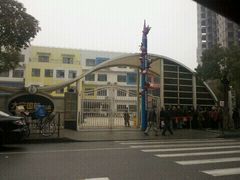 -大宁国际幼儿园(永和东路)