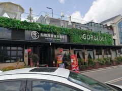 门面-酤居湖景音乐餐吧(安宁店)
