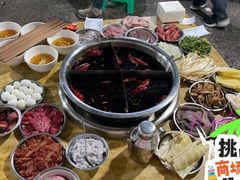 -渝味黄姐火锅(黄泥村店)