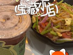 -宝记烧烤·碳锅羊肉·羊蝎子火锅·夜食社(文体路创始店)