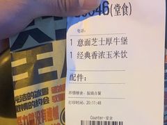 -肯德基(凤凰海店)