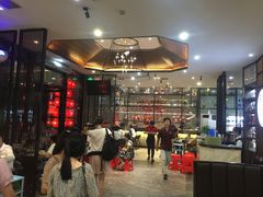 -潮发潮汕牛肉店(芳村店)