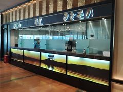 -極上萬膳·日料放题(来福士江景店)