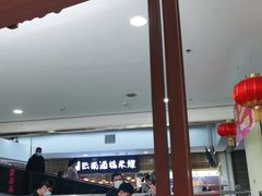 -马记永·兰州牛肉面(天通苑家乐福店)