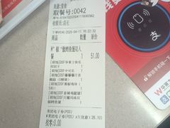 -华莱士·全鸡汉堡(坡头店)