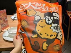 -太二酸菜鱼(兴业太古汇店)