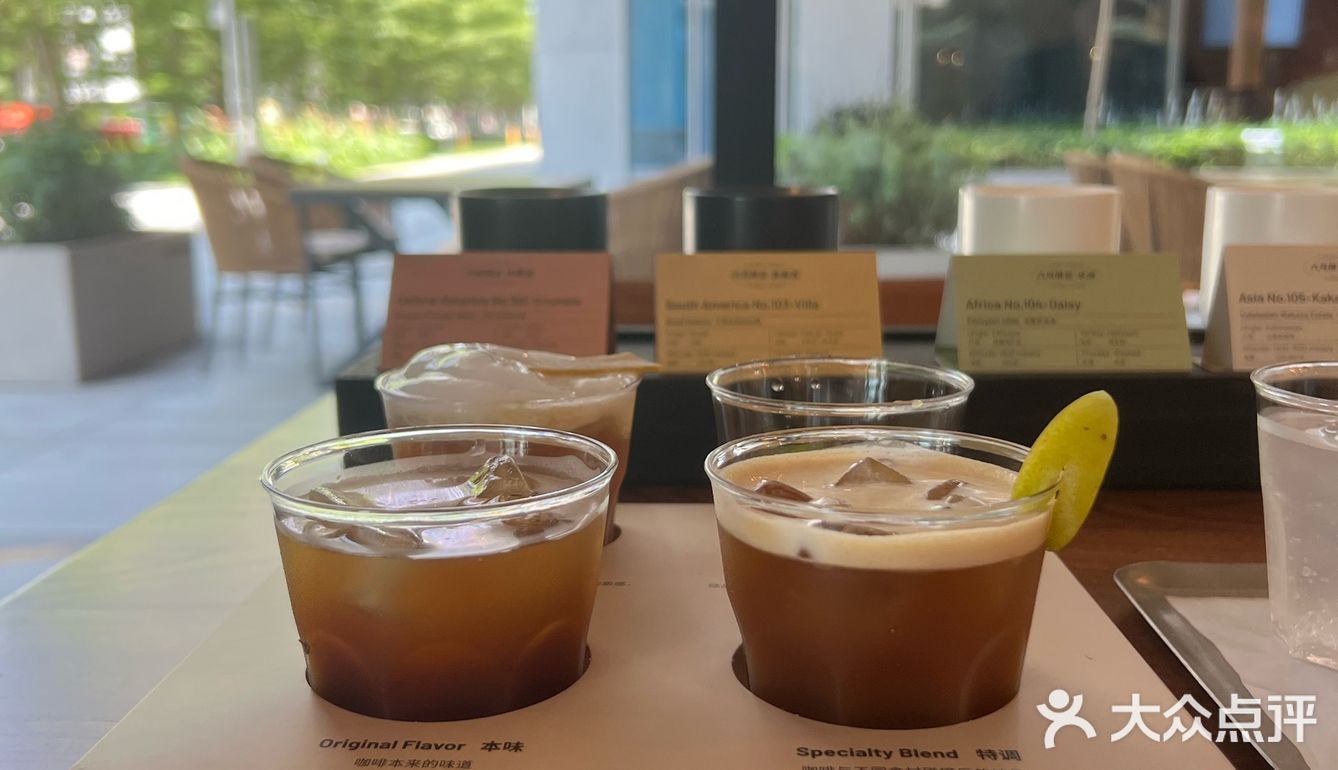青梅限定🍋‍🟩☕️🍵☁️☀️