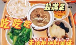 -喜孕时光月子中心(北大妇儿东侧店)