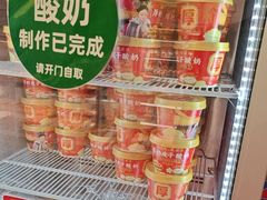 -味多美蛋糕(航天桥店)